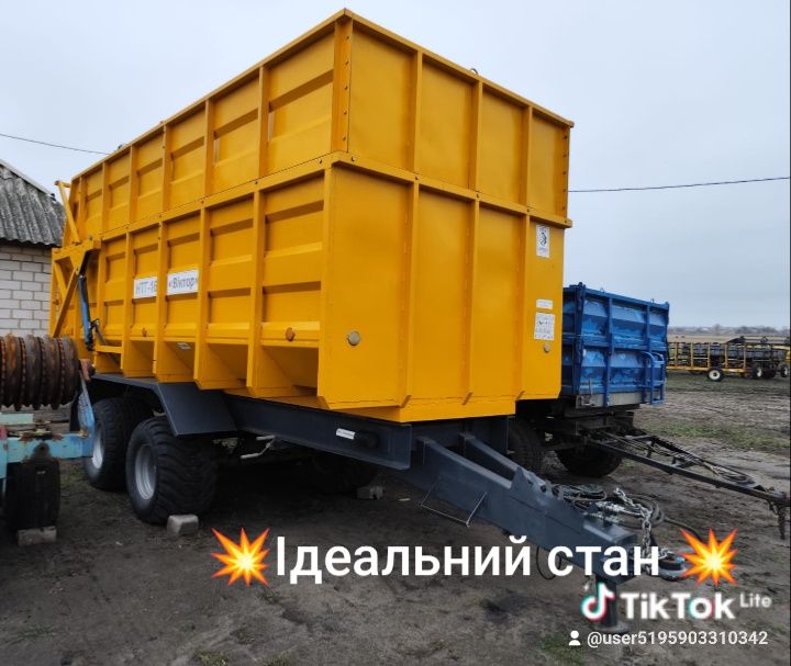 Трактор  МТЗ, Т-16