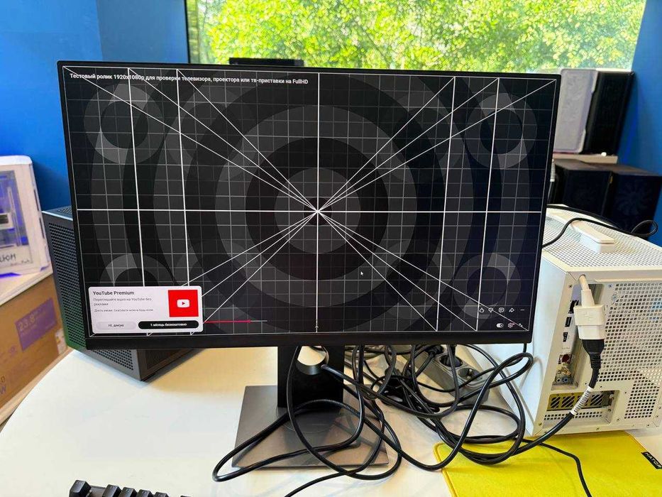 24" Dell P2422H 1920x1080 IPS