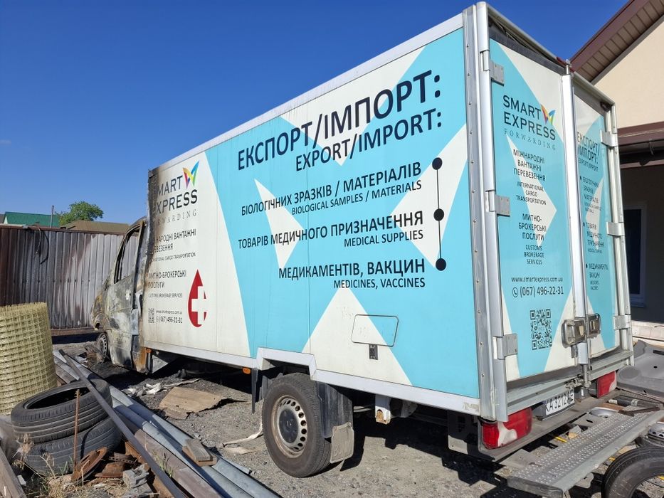 Mercedes Benz sprinter 906 316 рефрежиратор 2016 рік документи з кузовом після пожежі.