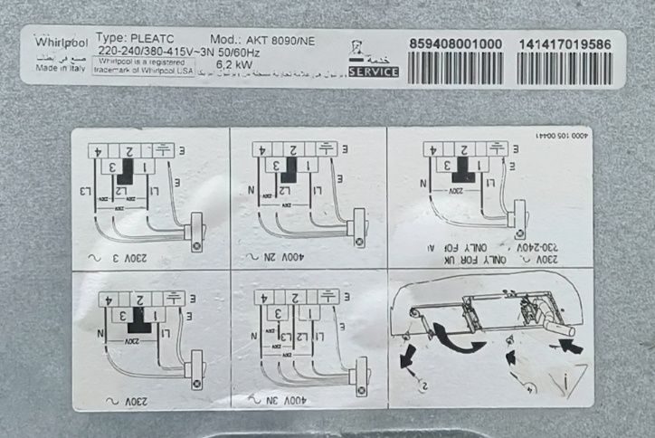 Варильна поверхня електрична Whirlpool AKT 8090/NE