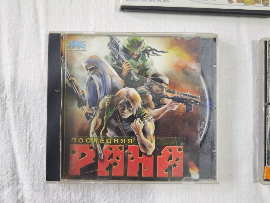 DVD-диски з комп'ютерними іграми