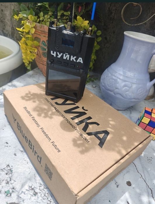 Чуйка 3.0 детектор Дронов фпв