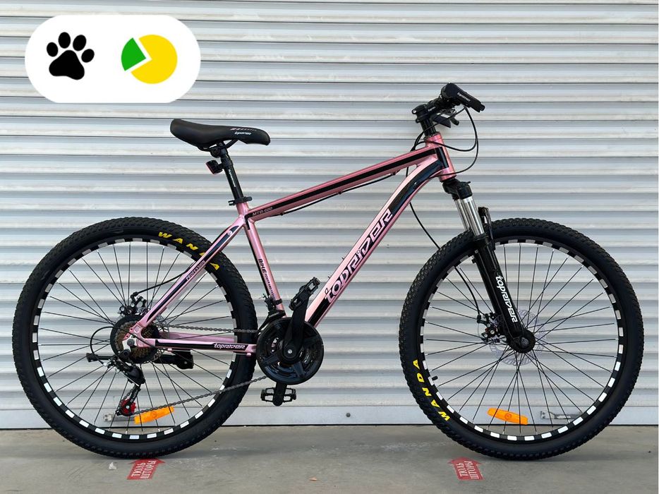 Горний алюмінієвий велосипед 29 мідний (є різні розміри і кольори)