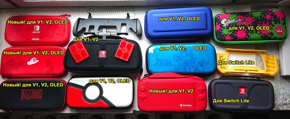 ‼️Nintendo Switch V2 ВСЕ игры БЕСПЛАТНО‼️ Комплект+128GB Киев Доставка