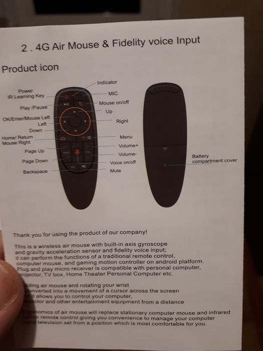 Проектор TouYinger H5 LED + Аеропульт мишка Vontar G10s нові