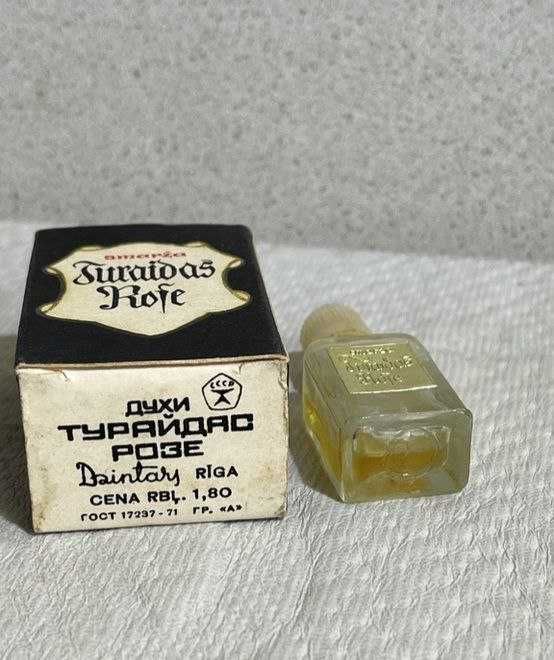 Духи женские Дзинтарс из СССР