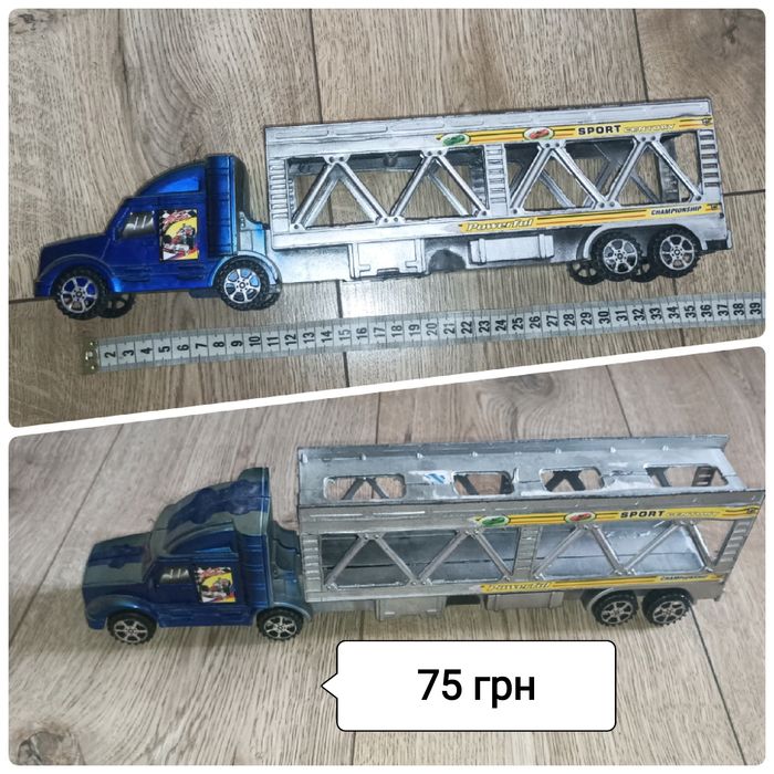 Машинки для хлопчиків(автовоз , трактор)