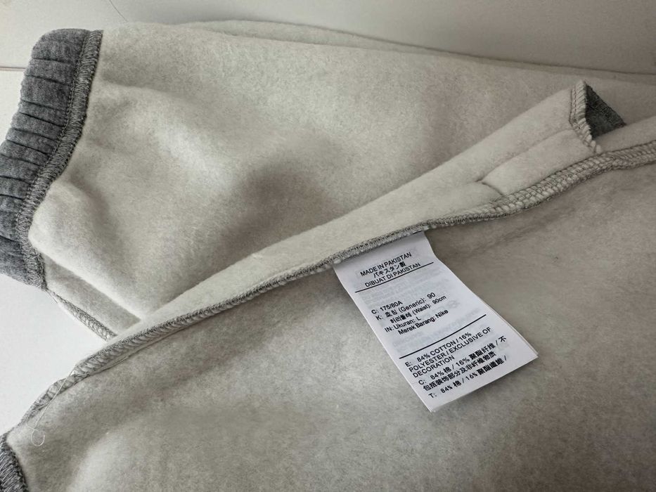 Nike x Stussy joggers M