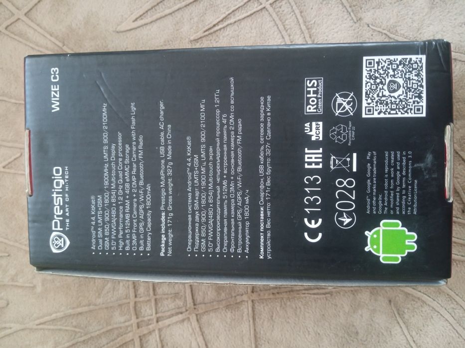 Продам Prestigio Wize c3