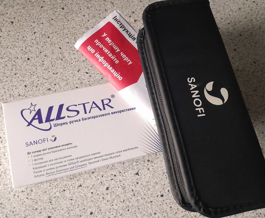 Шприц-ручка инсулиновая Allstar sanofi Германия