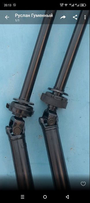 Карданний вал Газель