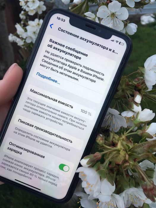 Iphone XR 64 GB Neverlock