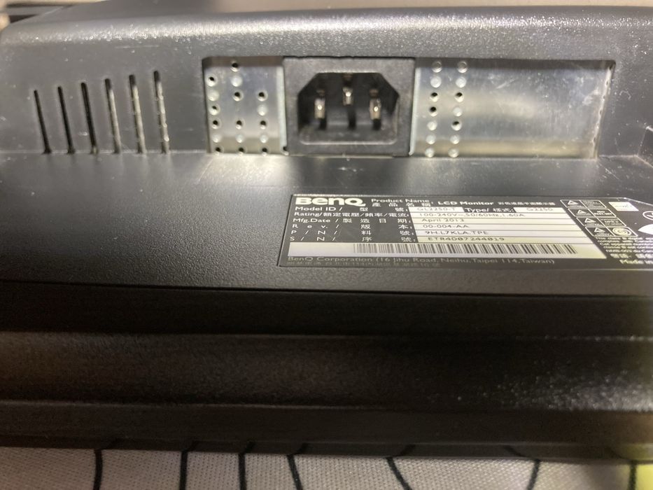 Монитор BENQ G2250