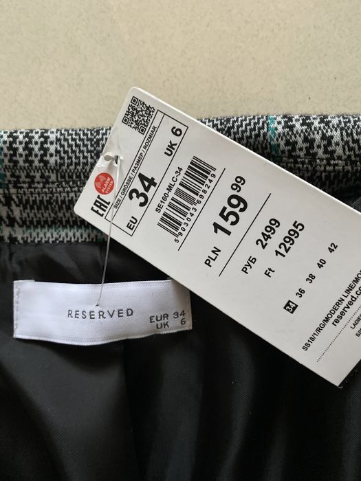 Krótka nowa marynarka żakiet, Reserved, rozm 34