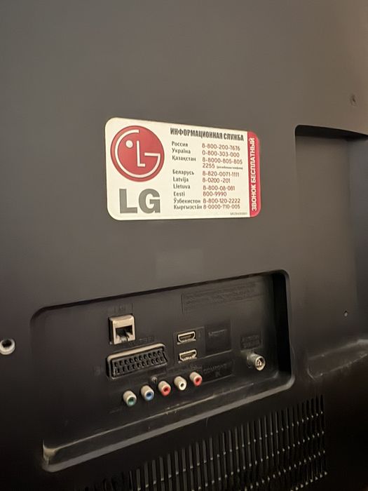 Продам телевизор LG-42 дюйма