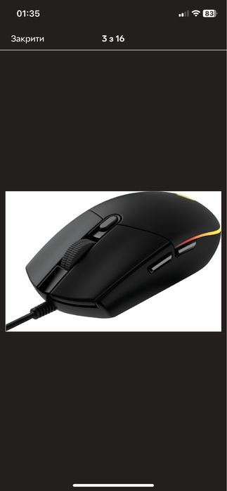 Миша Logitech g102 Lightsync USB Black