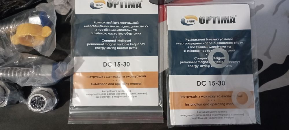 Насос  для  повышения давления Optima Prime DC 15-30 AUTO