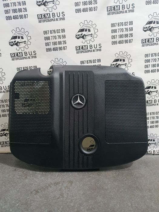 Декоративна кришка двигуна Mercedes-Benz W212 e212 e-class om651