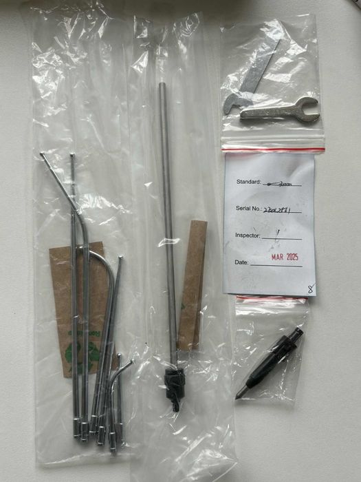 Czujnik współosiowości [200]