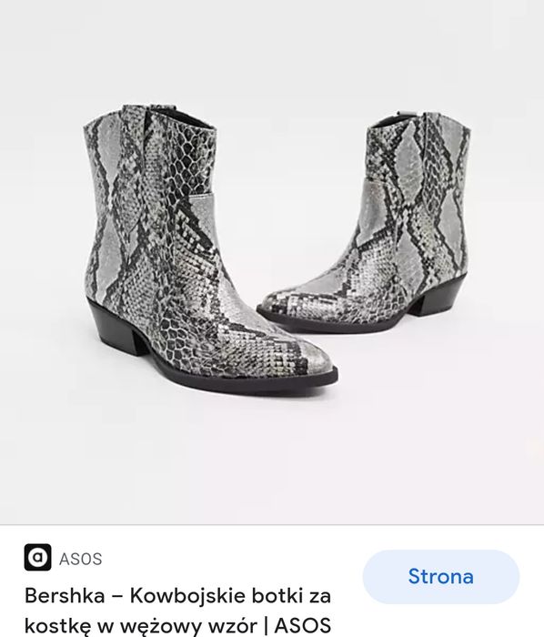 Nowe botki r36 Bershka kowbojki