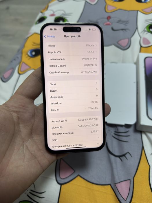 Iphone 14 pro 128gb Dual sim (дві фізичні сімкарти)
