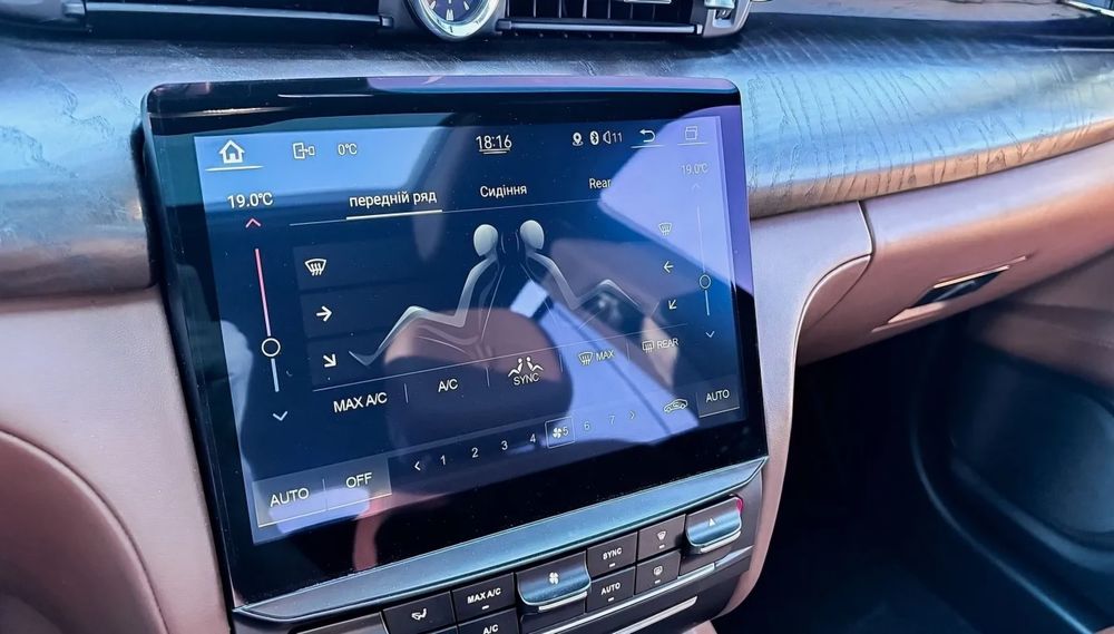 Maserati Quattroporte 2015 VIN ZAM56TPAXG1174484 фото оголошення 14 з 23