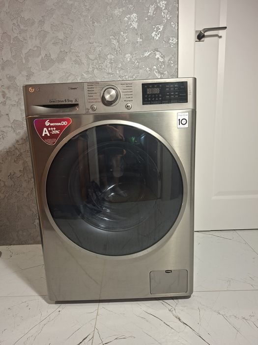 Pralka LG 6,5 kg Direct Drive Steam