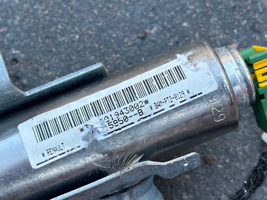 Подушка безпеки в потолок Renault Clio 3