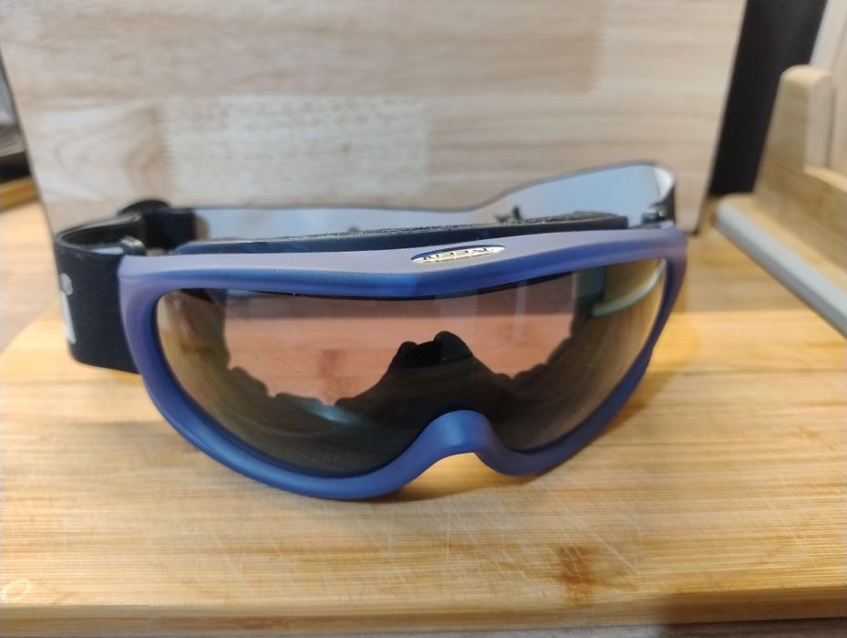 Google narciarskie dla dziecka