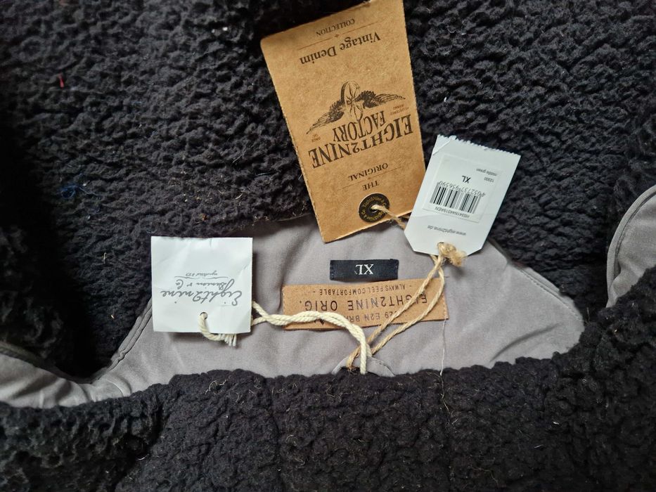 Куртка зимова чоловіча