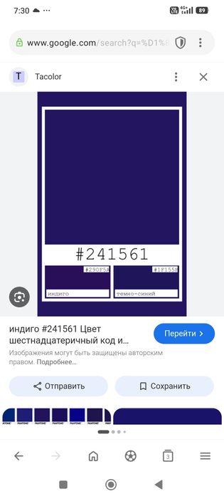 Сарафан летний макси
