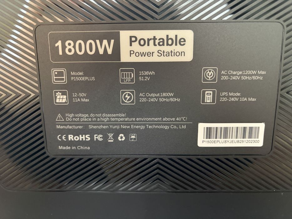 Зарядна станція Oukitel P1500 Plus