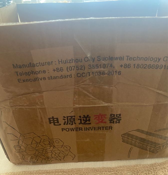 Инвертор Tataliken 4000 W (чистая синусоида)