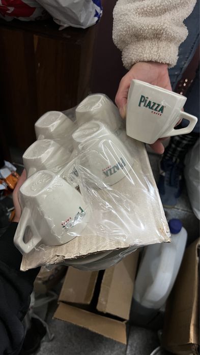 Chavenas de café Piazza435906018405918720
