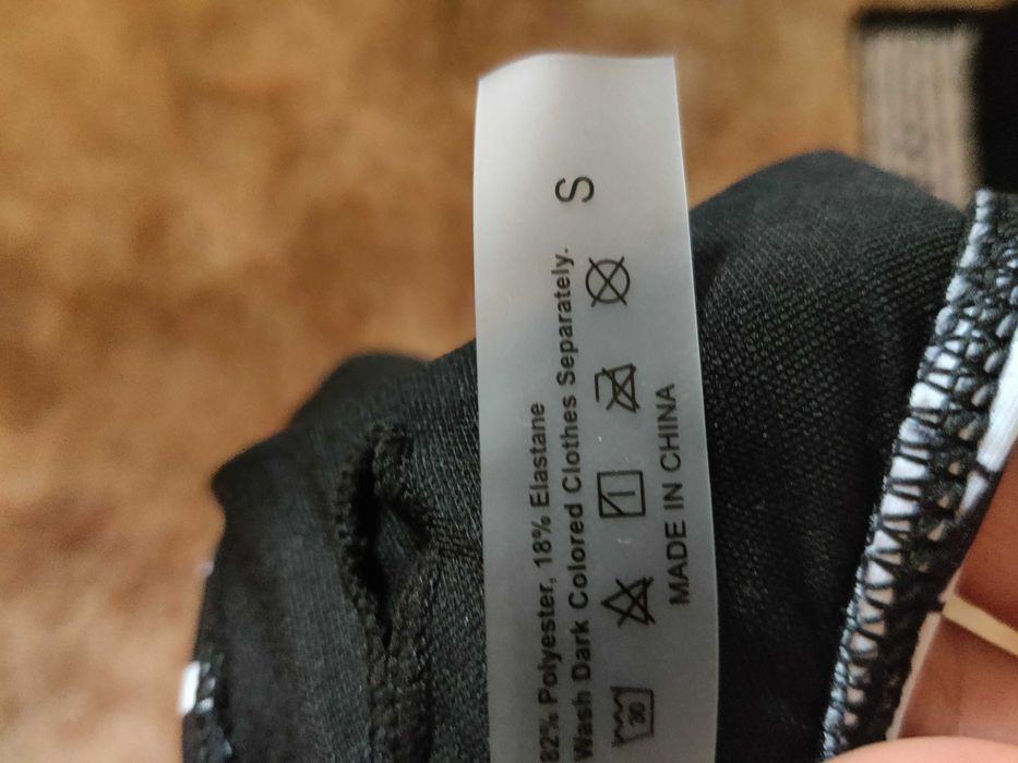 Sprzedam nowy strój kąpielowy, rozmiar S