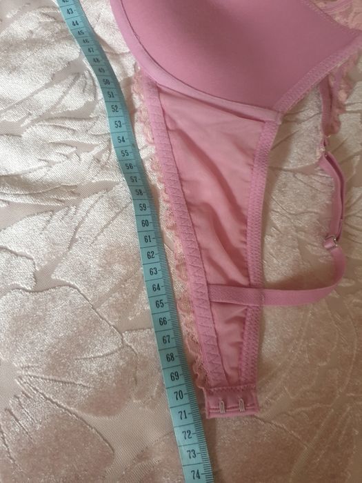 Biustonosz Intimissimi pushap 75/C