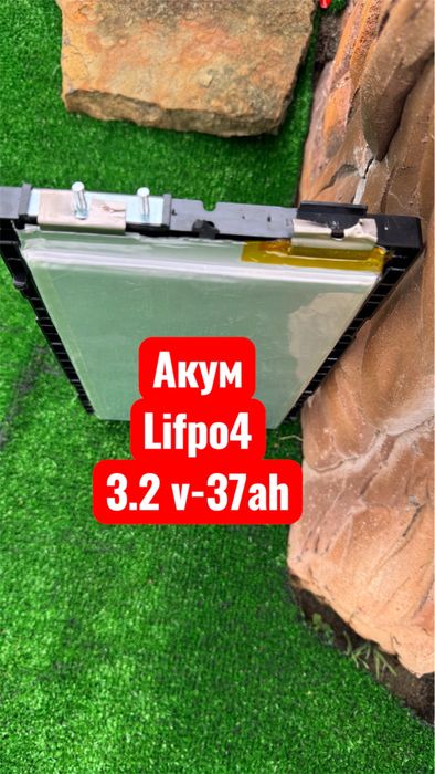 Акумулятор lifpo4 -37аh  пакет