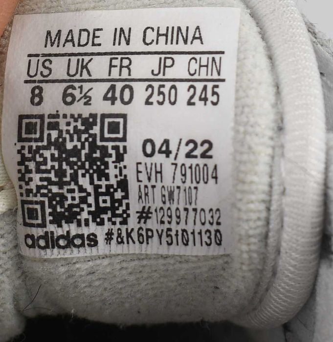 Używane z wadą Sneakersy adidas Forum Low W GW7107 roz. 40