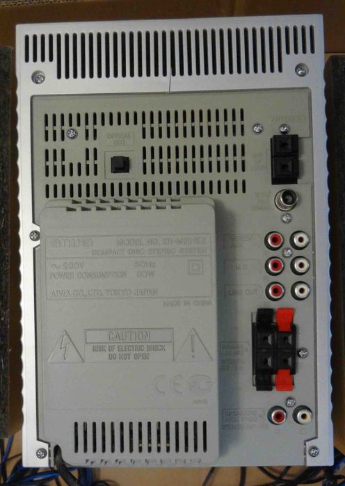 Музыкальный центр Aiwa XR-M 201 полностью рабочий