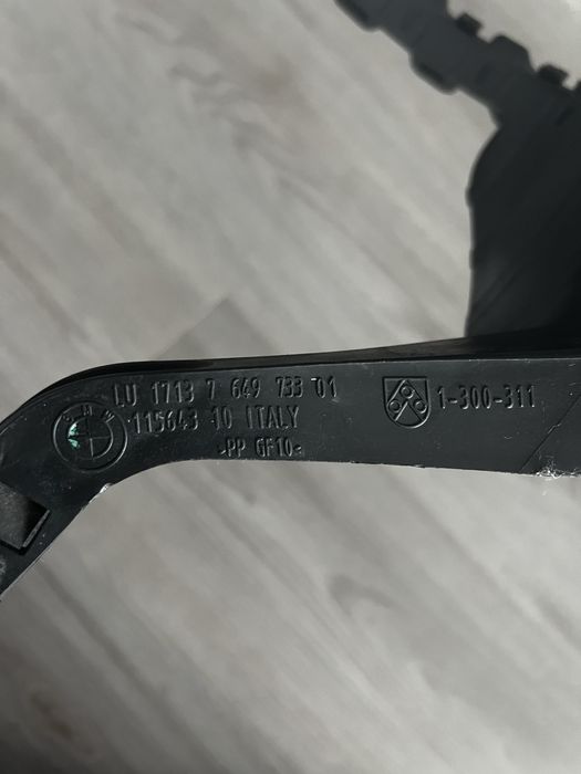 Кронштейн розширювального бачка BMW F10