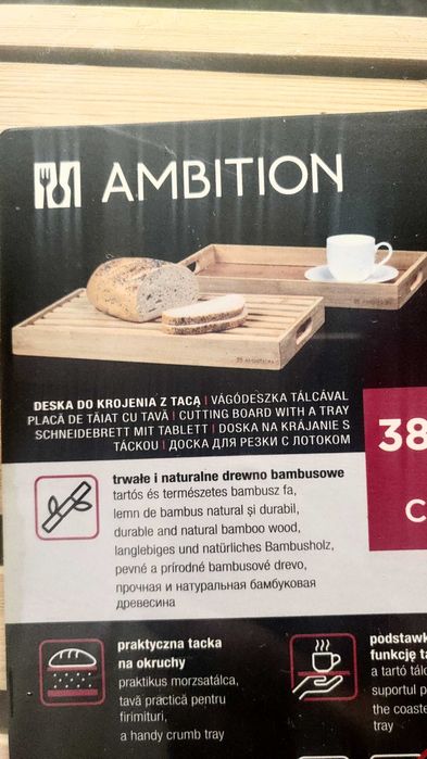 Deska do krojenia i serwowania Nowa Ambition