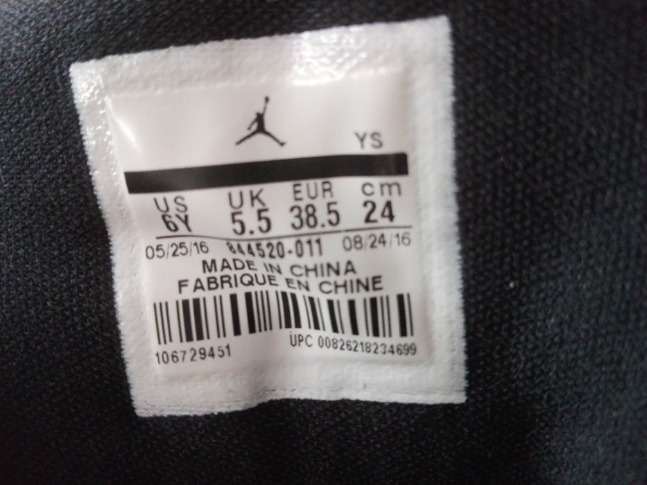 Buty NIKE - Jordan Academy Rozm.38,5