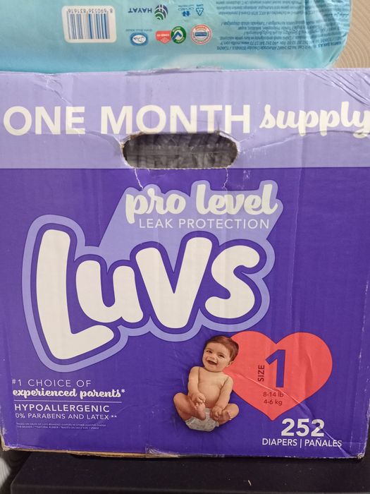 Продам підгузки 252шт+подарунок
