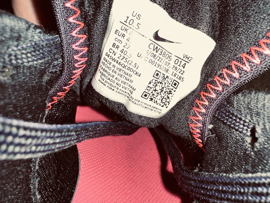 Кроссовки Nike Trail 27,5см