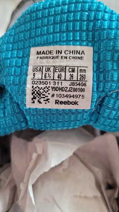 męskie buty sportowe Reebok