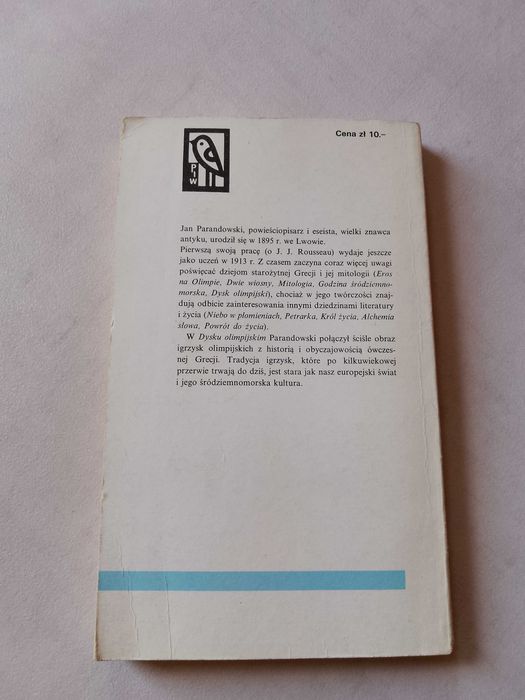 Jan Parandowski "Dysk olimpijski" 1972 PIW