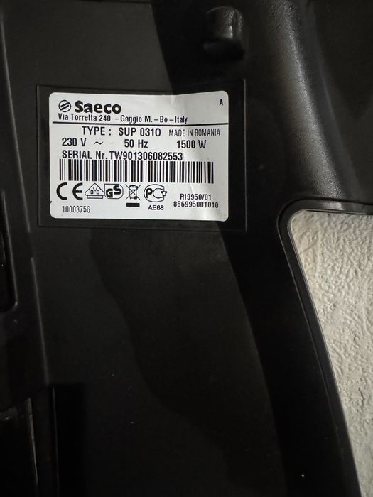 Кофе машина Sseco Odea Go