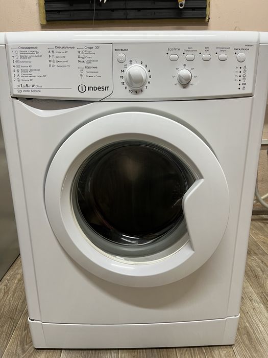 Пральна машина Indesit