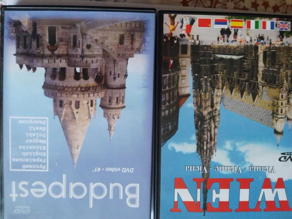 Діски ДВД Подорожі, Музика Спорт . Про зброю