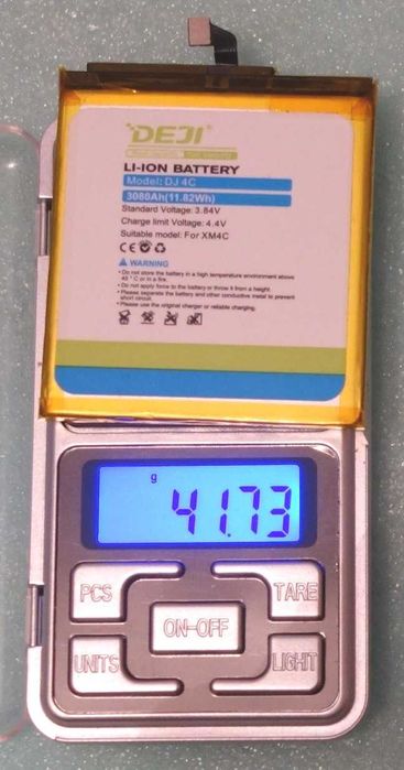 Високоякісний акумулятор від Deji для Xiaomi Mi4С 3080 mAh BM35